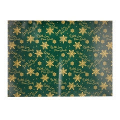 Пакувальний папір "З любов