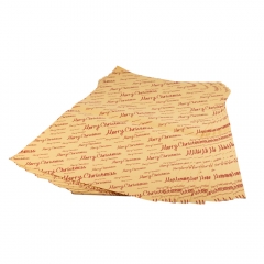 Пакувальний папір "Святкова класика", 50*70 см (9267-011)