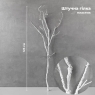 Искусственная ветка, белая, 125 см (9259-059)