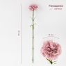 Искусственная гвоздика, пудровая, 51 см (9259-087)