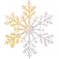 Елочная игрушка "Хрустальная снежинка", 21 см (6027-047)