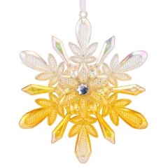 Елочная игрушка "Морозный отблеск", 14 см (6027-048)