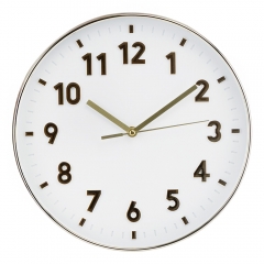 Часы "Аврора вайт", бело-золотые, 30 см (00BR-2016-028)