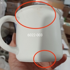 УЦІНКА Чашка "Теплі спогади", 355 мл *Рандомний вибір дизайна (Дефект фарбування,плями,тріщинки) (00BR-6022-003/1)