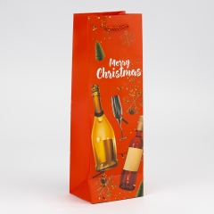 Подарунковий пакет "Святкові подарунки", 11,5*35 см * Рандомний вибір дизайну (9263-010)