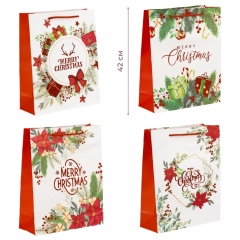 Подарунковий пакет "Різдвяна радість", 26*32 см * Рандомний вибір дизайну (9263-012)