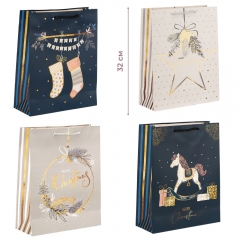 Подарунковий пакет "Подарунки під ялинку", 26*32  см * Рандомний вибір дизайну (9263-015)