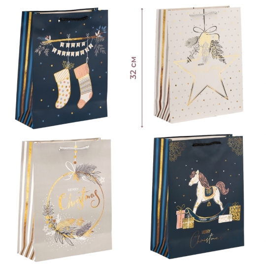 Подарочный пакет 