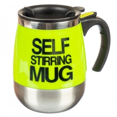 УЦІНКА Термос металевий «Обійми осені» (салатовий) (350 ml)(Відсутня кришка на відсіку для батарейок,не працює змішувач напою.Як термос працює) (00BR-0008JA-A)