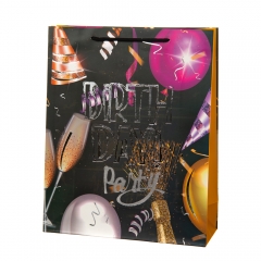 Подарунковий пакет "Birthday Party" 26 * 10 * 32 (8814-003)