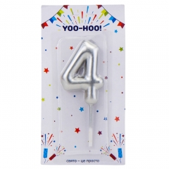 Свічка для торта "4", срібна, 10 см (9074-030)