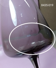 УЦІНКА Келих "Елеганс" (Дефект заливки,бульбашка) (00BR-8435-019)