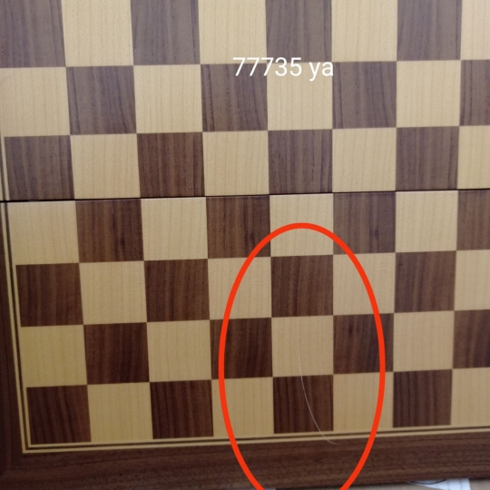 УЦІНКА Шахи 