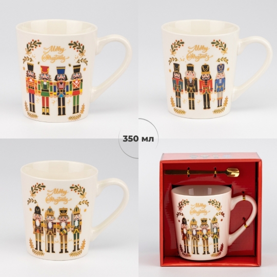 Кружка з ложечкою 