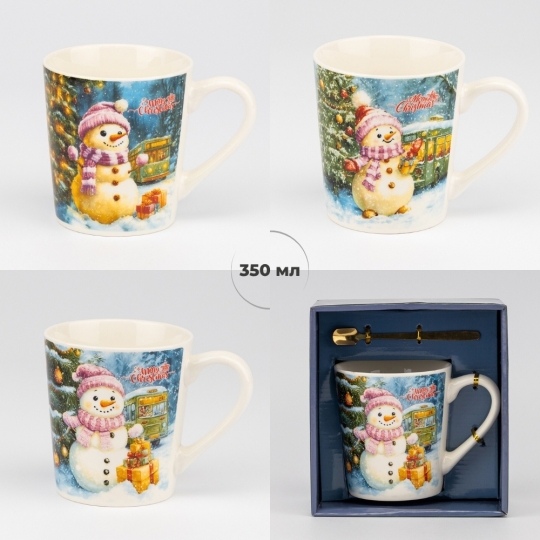 Кружка з ложечкою 