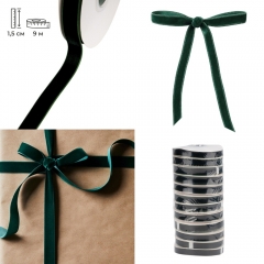 Стрічка оксамитова, темно-зелена, 1,5 см (9276-009)