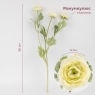 Штучний ранункулюс з 3 бутонами, молочний, 50 см (9259-018)