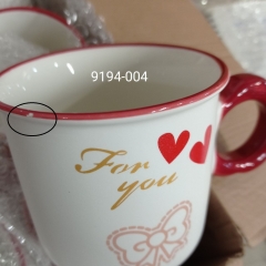 УЦІНКА Кружка "Моменти турботи", 400 мл * Рандомний вибір дизайну (Дефект фарбування,плями,сколи) (00BR-9194-004)