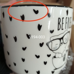 УЦІНКА Кружка "Happy Friends", 400 мл (Дефект фарбування,недокрас) (00BR-9194-003/1)