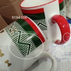 УЦІНКА Кружка "Special Moments", 400 мл* Рандомний вибір дизайну (Брак фарбування,розмазана фарба,краплинки) (00BR-9194-006)