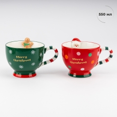 Кружка "Свято в кожному ковтку", 550 мл * Рандомній вибір дизайну (9252-012)