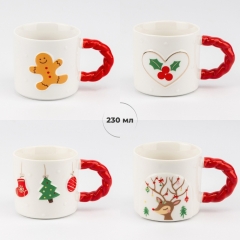 Кружка "Різдво у деталях", 230 мл * Рандомній вибір дизайну (9252-013)
