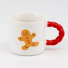 Кружка "Різдво у деталях", 230 мл * Рандомній вибір дизайну (9252-013)