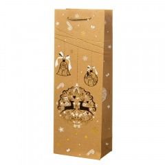 Подарунковий пакет "New year" 12,8 * 8,4 * 36 (8817-027)