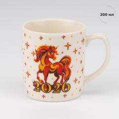 Кружка з ложечкою "Символ 2026 року - Вогняний Кінь", 200 мл (9250-001)