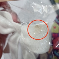 Елочная игрушка "Блестящий бантик", белая, 11 см (00BR-6041-010)