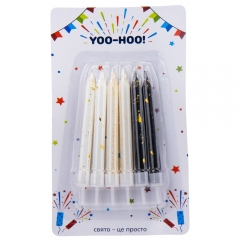 Набір свічок для торта "Дотик свята", 9,5 см (9074-001)