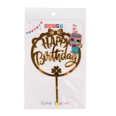 Топер в торт "Happy Birthday" *рандомний вибір дизайну (8820-004)