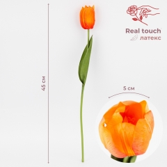 Штучний тюльпан з ефектом живого дотику, помаранчевий, 45 см (2025-016)