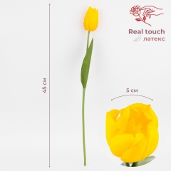 Штучний тюльпан з ефектом живого дотику, жовтий, 45 см (2025-018)