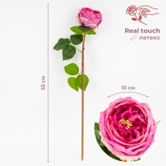 Штучна піоновидна троянда з ефектом живого дотику, рожева, 53 см (2025-024)