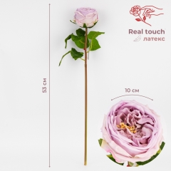 Штучна піоновидна троянда з ефектом живого дотику, лілова, 53 см (2025-025)