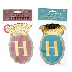 Розтяжка на день народження "Принцеса" * рандомний вибір кольору (8506-001)