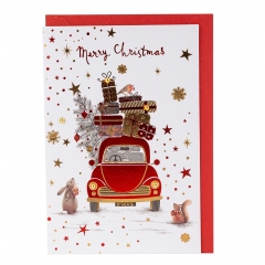 Вітальна листівка з конвертом до Нового Року "Подарунки" (3000-034)