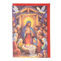 Вітальна листівка з конвертом до Різдва "Свята ніч" (3000-042)