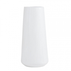 Ваза "Лірика", 20 см (9097-003)
