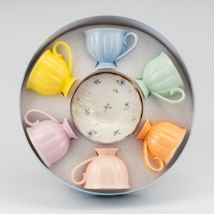 Набір "Акварельна ніжність " на 6 персон, різнокольоровий, 230 мл (9292-003)