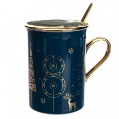 Чашка "Merry dancers", 300 мл. (8805-007)