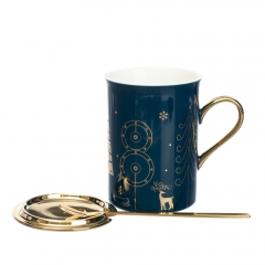 Чашка "Merry dancers", 300 мл. (8805-007)