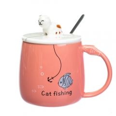 Чашка "Fishing", 350 мл. (8805-013)