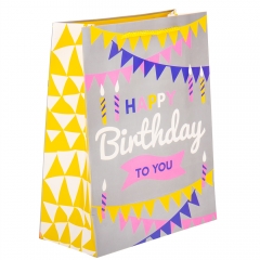 Подарунковий пакет "Свято", 32 * 26 * 12 см (8930-010)