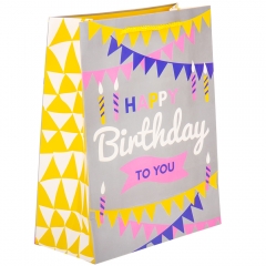 Подарунковий пакет "Свято", 44 * 31 * 12 см (8930-011)