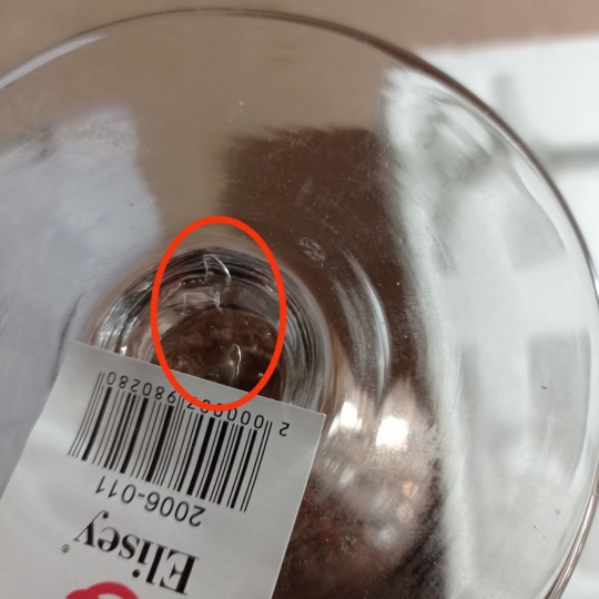 УЦІНКА Набір з 3 свічників 