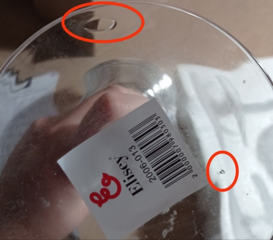 УЦІНКА Набір з 3 свічників 