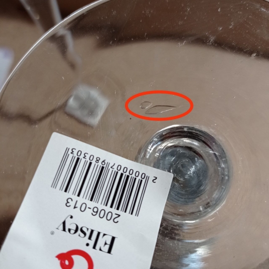 УЦІНКА Набір з 3 свічників 