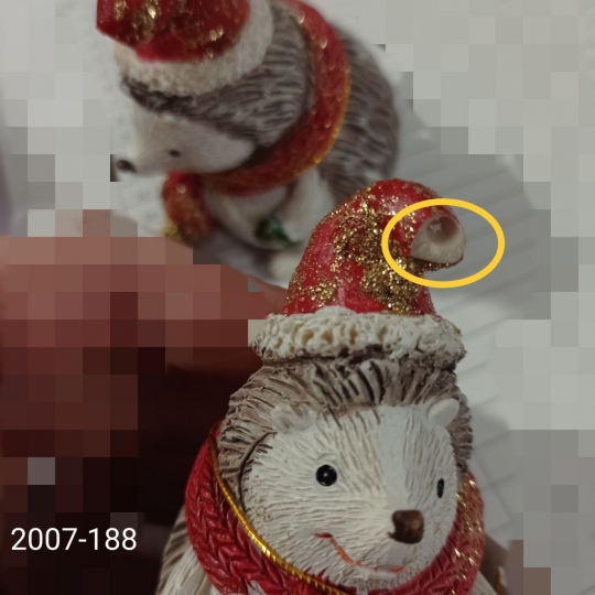 Статуэтка Статуэтка